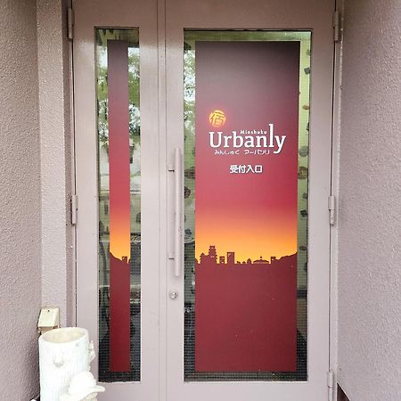Minshuku Urbanly Hotel Matsumoto Exterior photo